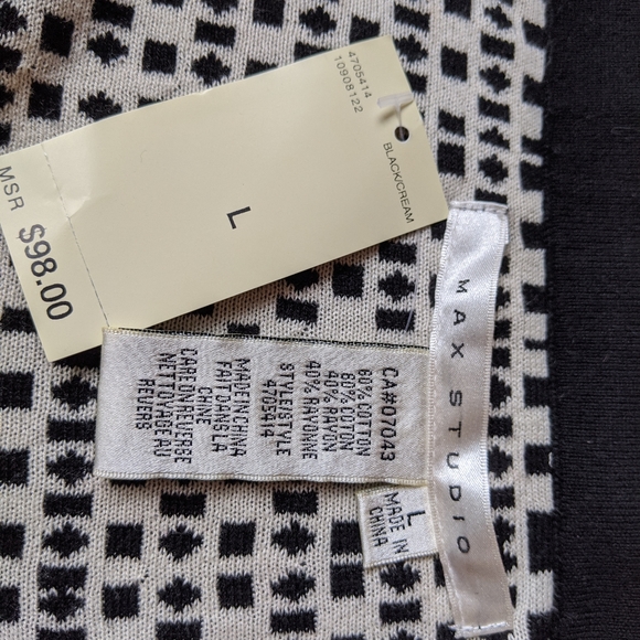 Max Studio Knit Skirt - Picture 3 of 3